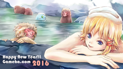 ゲーム派お年賀 ゲーム派お年賀